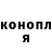 Alpha PVP СК КРИС Almendra Munoz