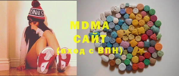 spice Алексин