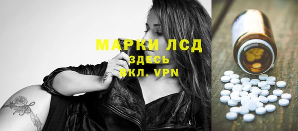 spice Алексин