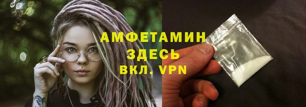 spice Алексин
