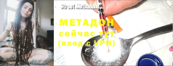 шишки Алзамай