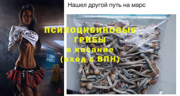 гидропоника Алексеевка