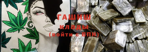 гидропоника Алексеевка