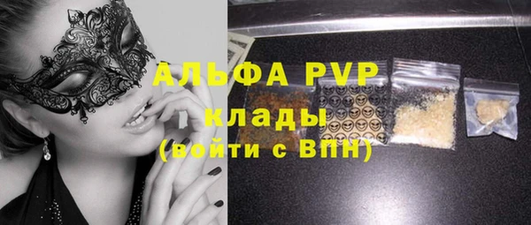 гидропоника Алексеевка