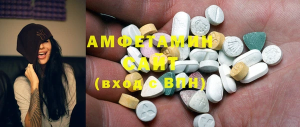 гидропоника Алексеевка