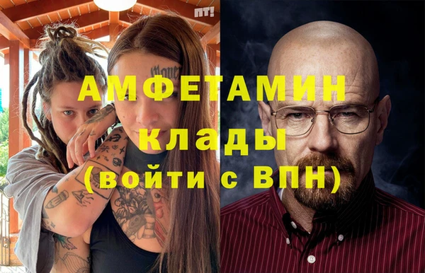 гидропоника Алексеевка