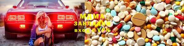 spice Алексин